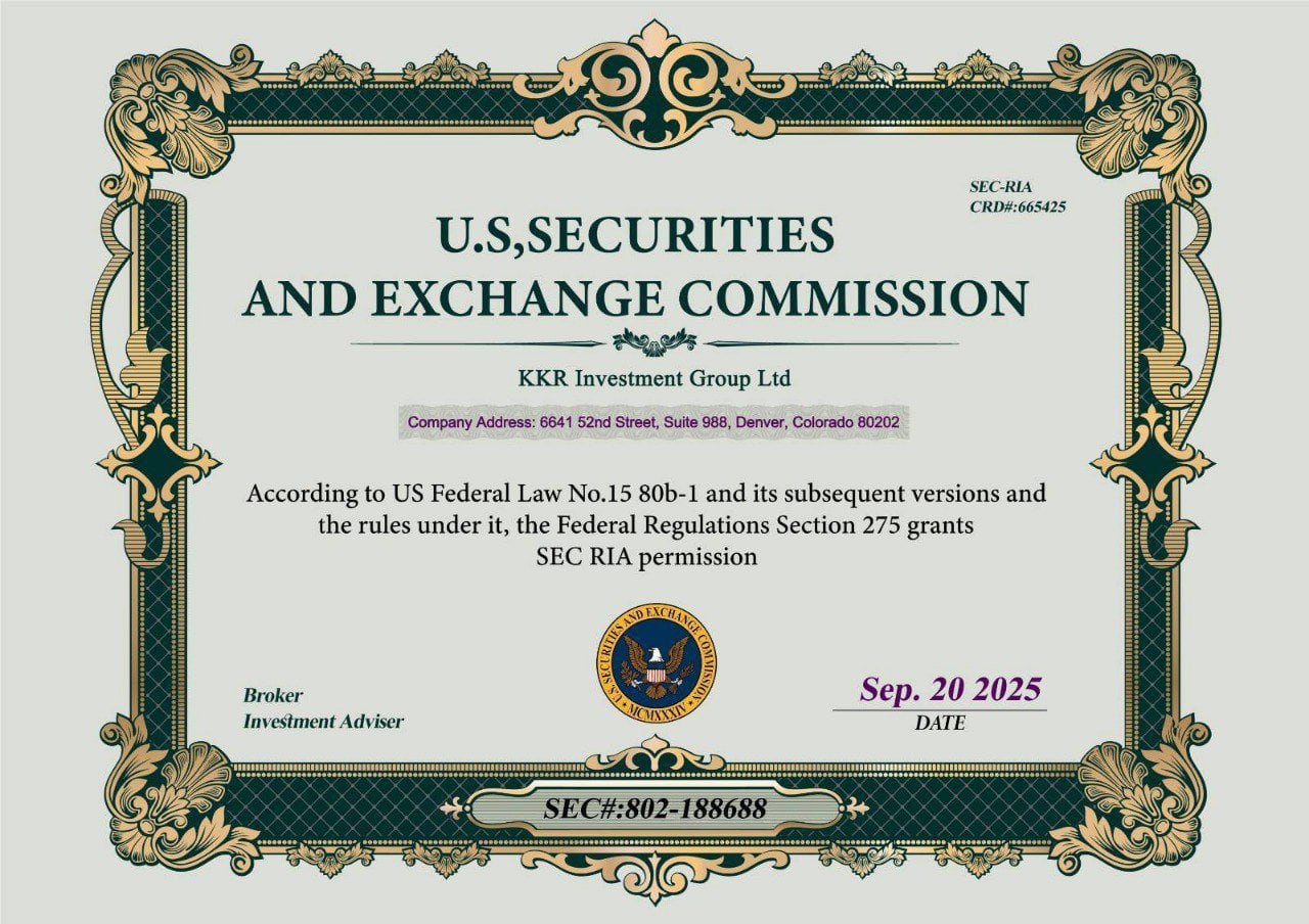 Australian Certificate